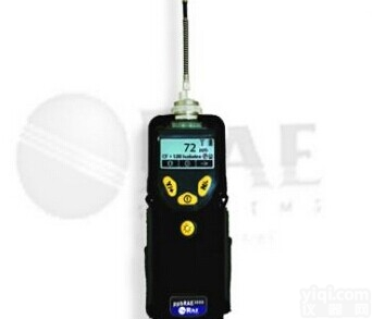 PGM-7340  美国华瑞品Pai<em>现货供应</em>有机物<em>检测仪</em>