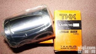 LBE20A  天津代理<em>日本</em>THK<em>直线</em>运动<em>轴承</em>THK优质特惠<em>轴承</em>LBE20A