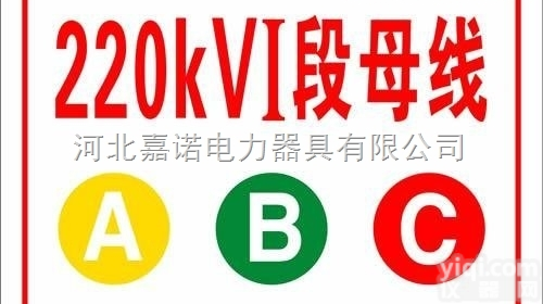 hbjn  <em>标识</em><em>Pai</em>  <em>安全</em><em>标识</em><em>Pai</em>