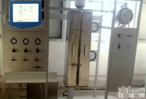 上海北京浙江江苏广州成套<em>反应</em>装置煤制油费托<em>合成</em>单<em>反应</em>器固定床小试装置