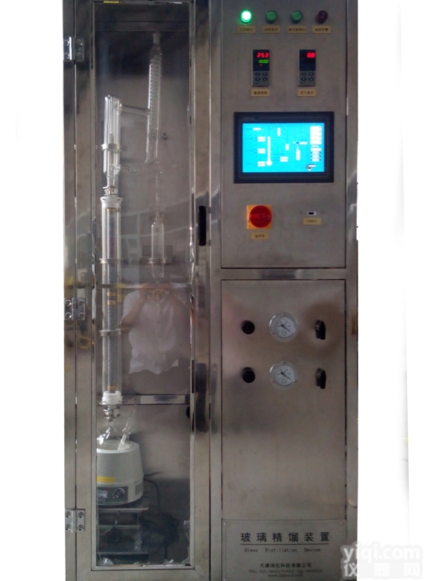 上海江苏浙江北京成套反应<em>装置</em><em>精馏</em><em>装置</em>玻璃<em>精馏</em><em>装置</em>