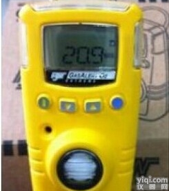 代理销售<em>智能型</em>磷化氢 <em>臭氧</em> 二氧化氯多种气体单一泄漏检测仪