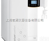 arium® comfort II  arium® comfort II 纯水超纯水一体化系统