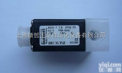 <em>宝德</em><em>电磁阀</em>特价<em>宝德</em><em>电磁阀</em>工作<em>原理</em>