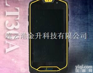 华测LT30A<em>手持</em>GPS<em>工业</em>三防手机