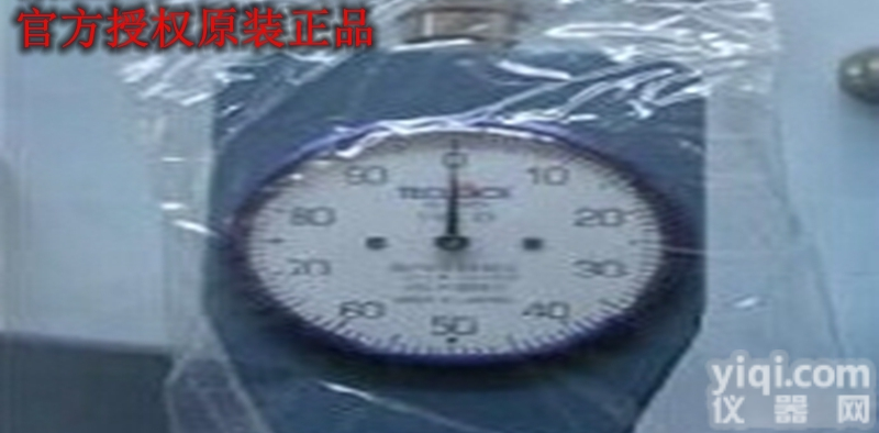 现货GS-702N<em>日本</em>得乐针型硬度橡胶<em>硬度计</em> <em>硬质</em>橡胶大于ATYPE9...