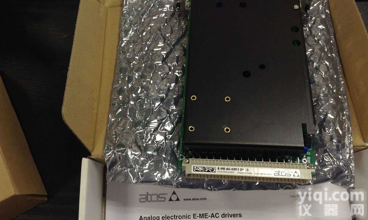 ATOS电磁阀<em>全系列</em>上海爱丁<em>推荐</em>有售