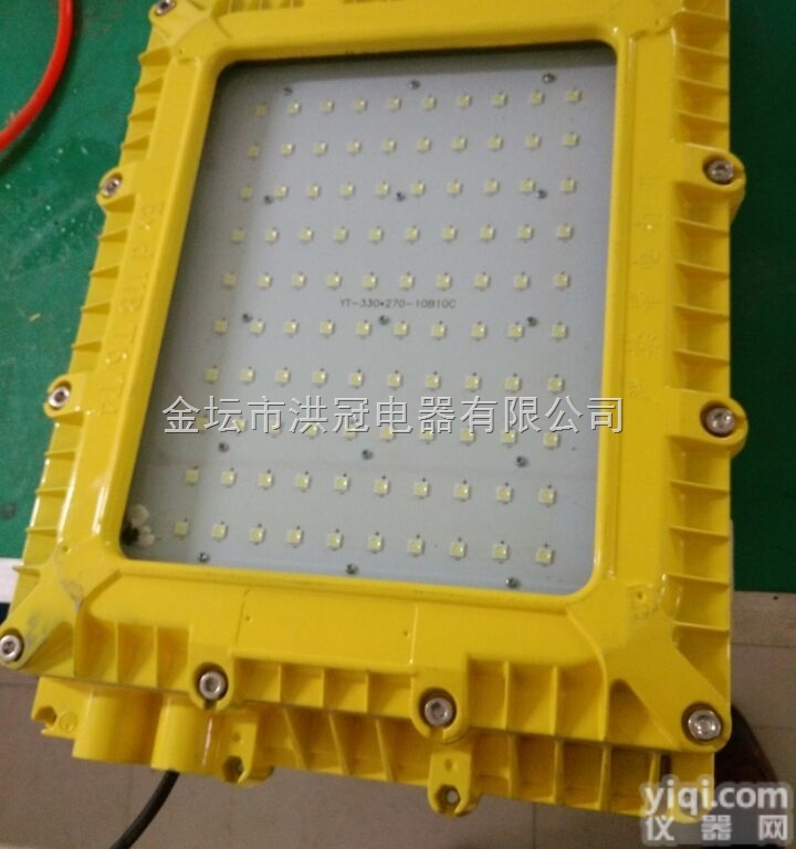 <em>ZL8925</em>  LED防爆泛光灯150w粉尘led<em>防爆灯</em>