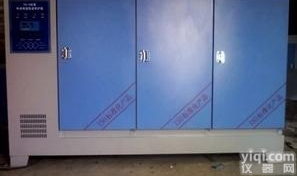 <em>招远</em>混凝土养护箱，<em>栖霞</em>混凝土养护箱，海阳混凝土养护箱，烟台混凝土养护箱