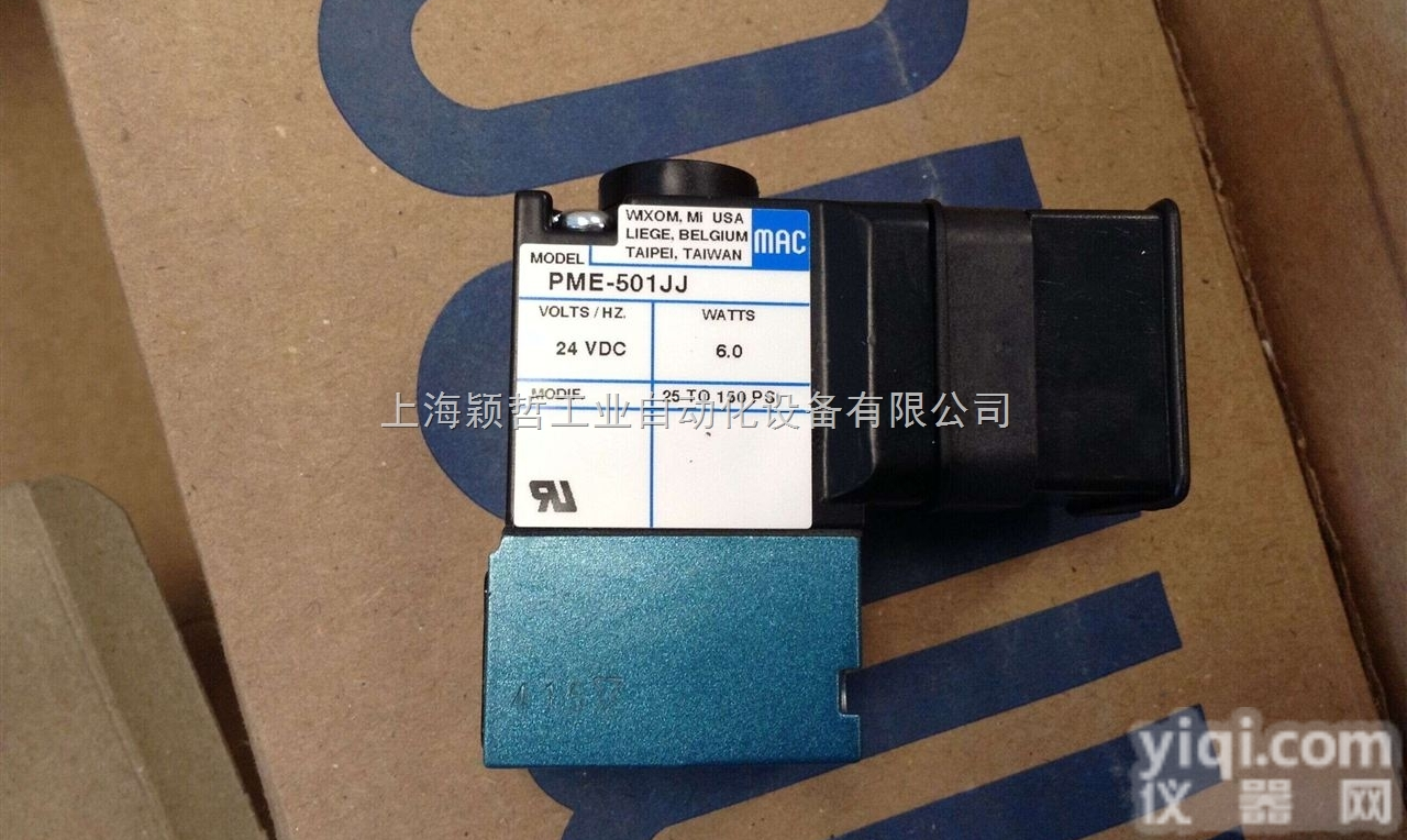 MAC<em>电磁阀</em>特点<em>山东</em>销售