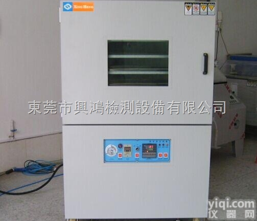 SH系列  <em>全自动</em>真空烘箱<em>生产厂家</em>