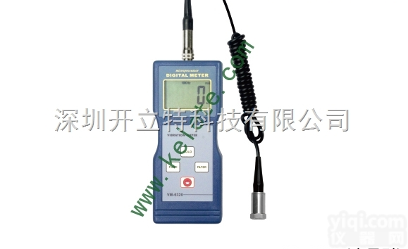 <em>实用型</em><em>测振仪</em>VM-<em>6320</em>