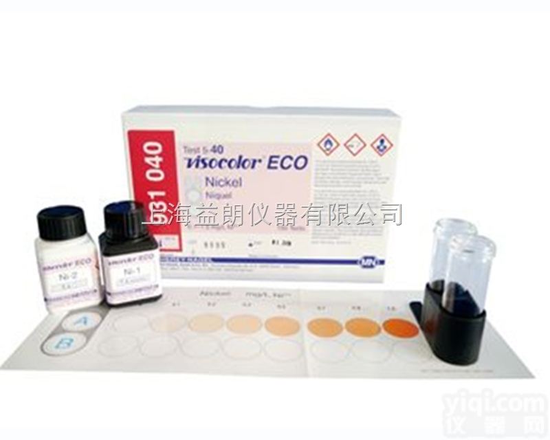 <em>931040</em>型镍水质简易比色法<em>测试盒</em>
