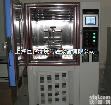 JY-GFT-150  臭氧<em>老化</em><em>试验箱</em>，<em>试验机</em>