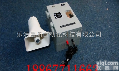 HAT86（XII）P/T-F工业用<em>数字式</em>消噪<em>防腐</em>扩音<em>电话机</em>