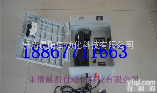 HAT86（XII）P/T-C<em>数字式</em>消噪防水<em>电话机</em>  防水<em>电话机</em>HAT...