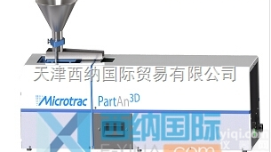 全  美国麦<em>奇克</em>Microtrac喷雾<em>粒度</em><em>分析仪</em>