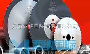 全  <em>德国</em>RE-BO REBER<em>锯片</em>