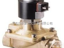 <em>德国</em>GSR 43系列  <em>德国</em>GSR<em>产品系列</em>