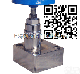 JZFS-B8  <em>截止阀</em>板式<em>高压</em><em>液压</em><em>截止阀</em>