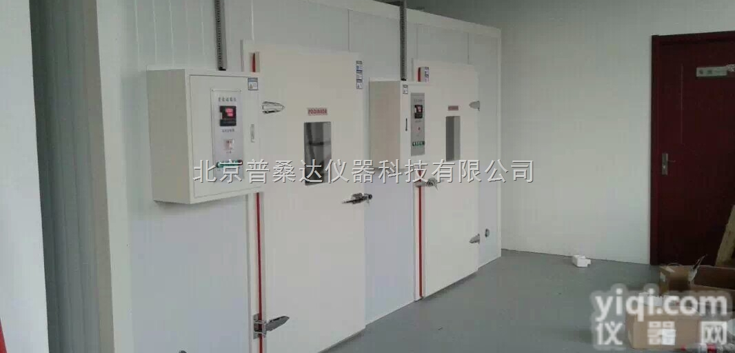 <em>定制</em>大型<em>老化</em>间，<em>北京</em>