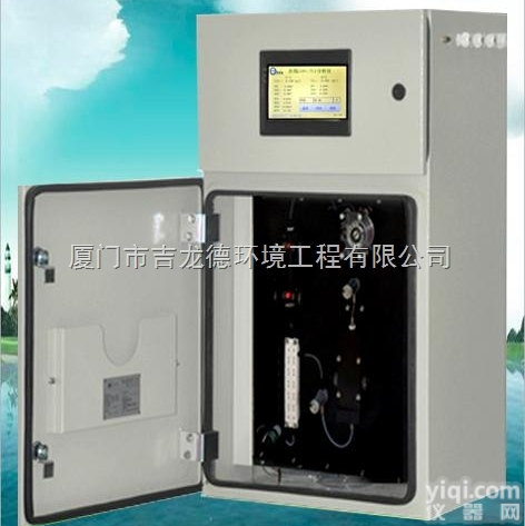 XSD-C-<em>CODcr</em>  在线<em>CODcr</em><em>分析仪</em>