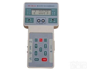 PC-3A（B）型PM2.5<em>粉尘</em>仪,<em>成都</em><em>粉尘</em>仪,<em>粉尘</em>仪厂家