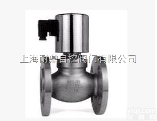 ZQDF  耐鼎ZQDF不锈钢<em>系列</em><em>蒸汽</em><em>电磁阀</em> ZQDF不锈钢<em>系列</em><em>蒸汽</em><em>电磁阀</em>