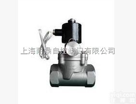 <em>防爆</em>蒸汽<em>电磁阀</em>  耐鼎<em>防爆</em>蒸汽<em>电磁阀</em> <em>防爆</em>蒸汽<em>电磁阀</em>