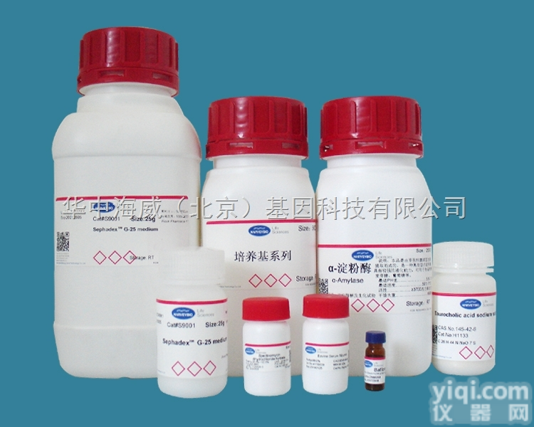 HZB0092  癸基喃<em>葡萄糖</em> 癸基<em>吡喃</em><em>葡萄糖</em>苷