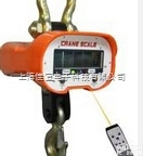 安图<em>地磅</em>-50吨<em>地磅</em>-<em>桦川</em><em>地磅</em>【佳宜电子】