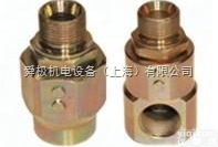 <em>STUCCHI</em><em>单向阀</em>  <em>STUCCHI</em><em>单向阀</em>