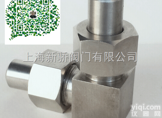 <em>对焊</em>式<em>弯头</em>中间接头304