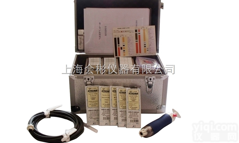 P-51-I  <em>日本</em><em>光明</em>应急气体检测箱<em>北川</em>有毒有害气体检测箱