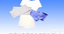 232701 232702  扩增Tape 96<em>密封带</em> 聚烯烃<em>密封带</em> Nunc™ 封板膜