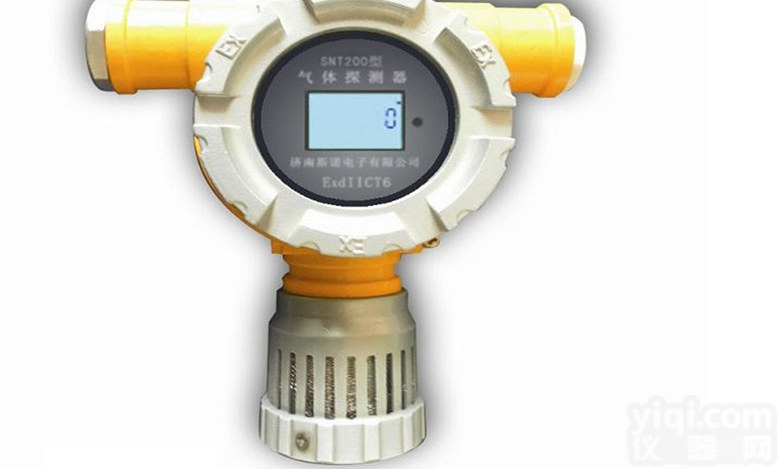 白城市<em>甲醛</em><em>报警器</em>价格，松原市<em>甲醛</em>报警仪厂家