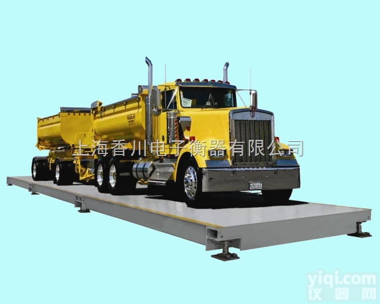 SCS  ╊<em>克拉玛依</em>市80吨地磅，╊<em>克拉玛依</em>60吨汽车磅╊<em>克拉玛依</em>100吨汽车磅