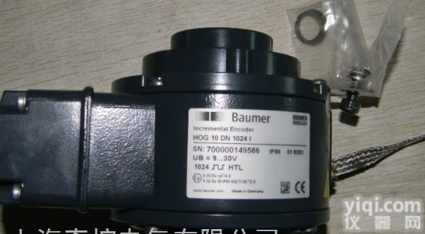 <em>POG10DN1024I</em>  <em>POG10DN1024I</em><em>编码器</em>
