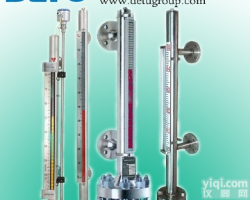 德图  <em>侧装式</em>磁性<em>翻板</em>液位计  <em>翻板</em>液位计厂家直销