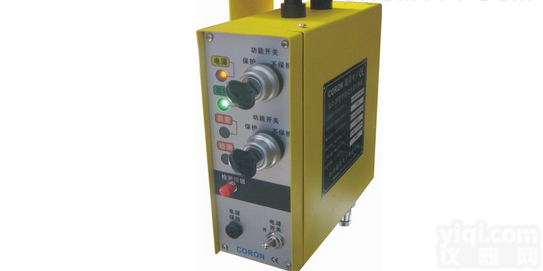 SLC-2P  <em>气压</em> 液压 焊接<em>自动</em>化设备好帮手 安全光幕 台湾超荣