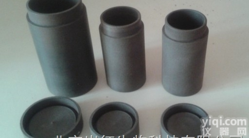 YZHR-500  500mlPPL对位聚苯水热<em>反应釜</em> 不锈钢釜体<em>耐酸</em>碱