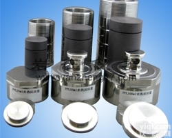 YZHR  <em>耐高温</em>25mlPPL水热合成<em>反应釜</em>