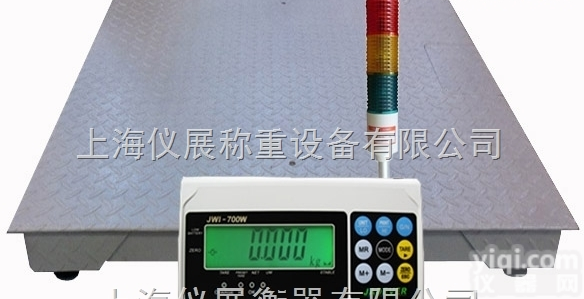 川沙化工用隔爆电子<em>地磅</em>5吨，上海防爆<em>地磅</em>秤<em>怎么</em>卖