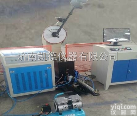 JB-W300DZ-80 <em> 微机控制低温全自动冲击试验机</em>