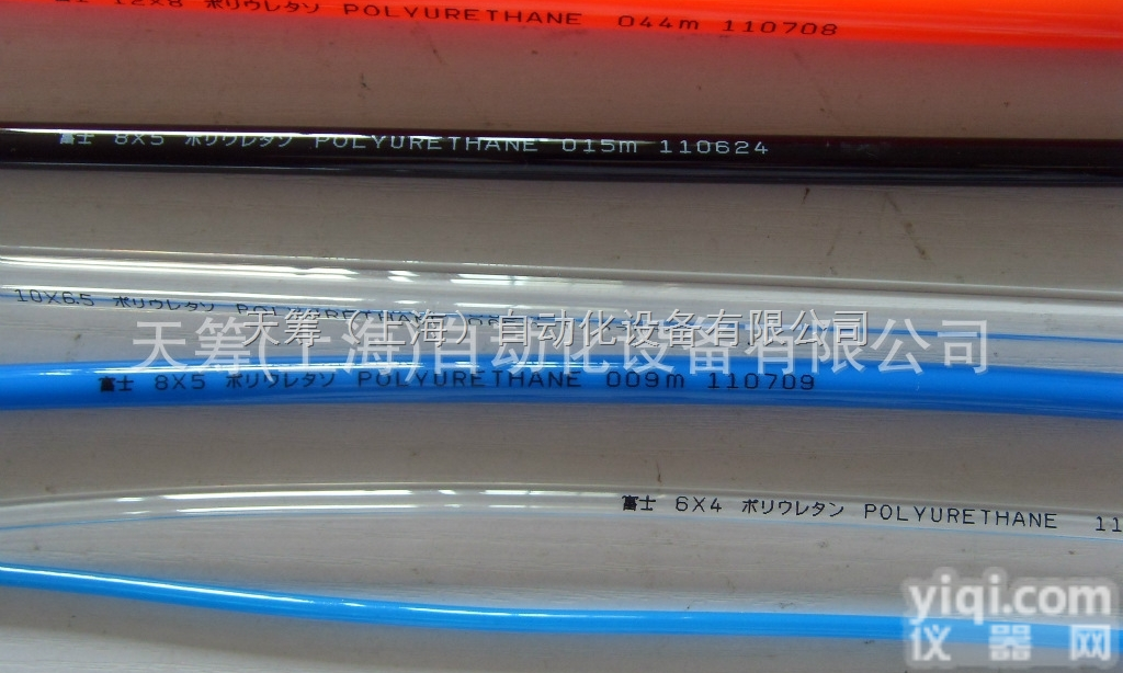 f系列  日本品Pai富士<em>气管</em>（ 现货<em>价格</em>优惠）