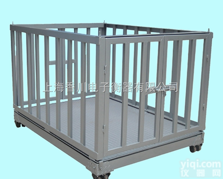 DCS-XC-D  山东1吨动物<em>电子秤</em>, 济宁2吨带<em>围栏</em>电子地磅 ,菏泽3吨称猪磅秤