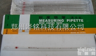 0.1ml/0.5ml  各种规格<em>刻度</em><em>吸管</em>/大专院校化验室<em>刻度</em><em>吸管</em>