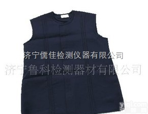 <em>射线</em>防护<em>背心</em> 工业<em>射线</em>探伤防护服
