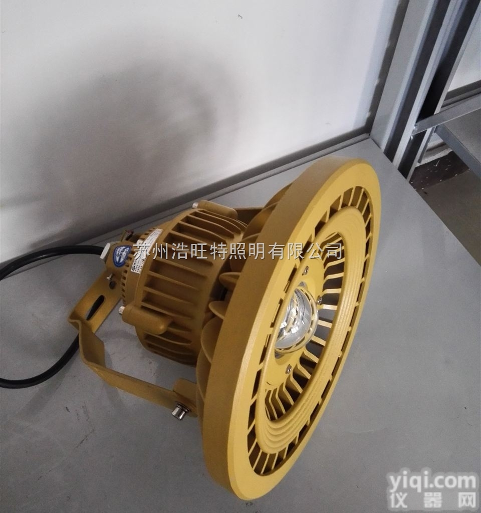100W吊<em>杆式</em>防爆led灯，防水<em>防尘</em>防腐LED<em>防爆灯</em>，100WLED防...