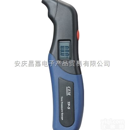 <em>TP</em>-5<em>汽车轮胎</em><em>压力计</em>、数显式胎压计、（5-100）PSI